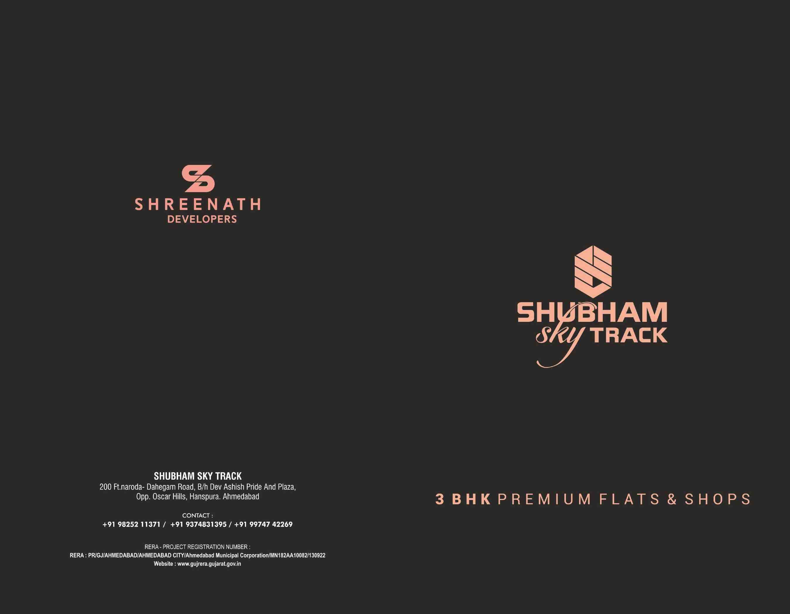 Shubham Sky Track